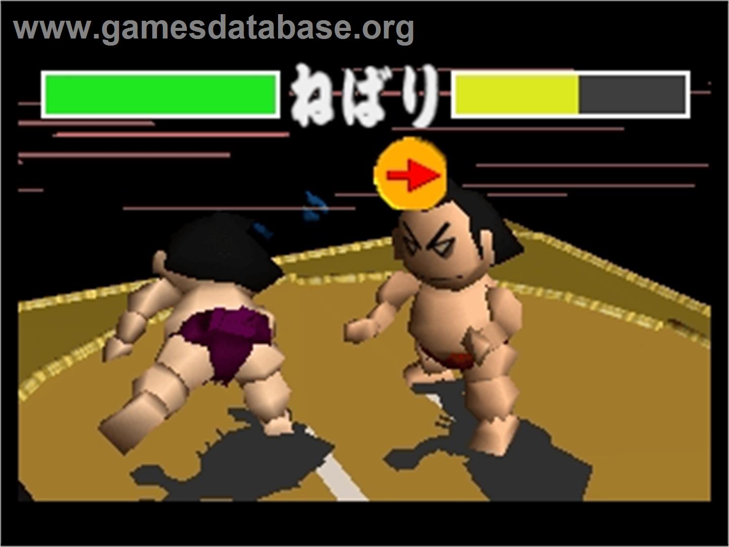 64 Ozumo - Nintendo N64 - Artwork - In Game